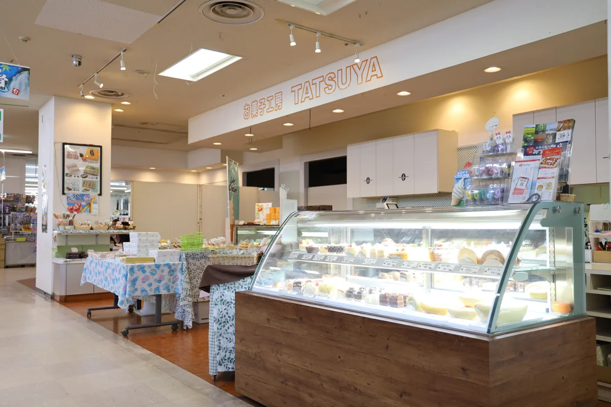 菓子工房TATUYA パル店の外観